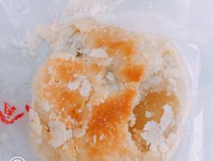 绿豆饼-阿吉仔(大元路店)