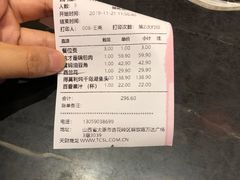 -金掌勺锅包肉(太原万达店)