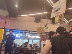 -破店肥哈·东北烧烤·夜宵(南山保利店)