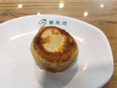门丁肉饼-南来顺饭庄·清真(南菜园店)