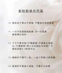 -中茵皇冠假日酒店·宴会厅