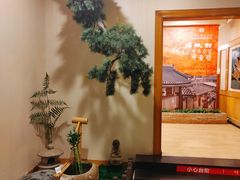 -汉城馆·烤肉火锅餐厅·韩国烤肉(河北云瑧世纪大饭店)