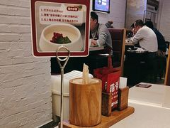 -浩爷羊蝎子火锅(双榆树店)
