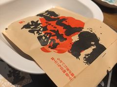 -二丁目食堂(铁西万象汇店)
