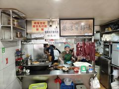 -花溪牛肉粉(八鸽岩店)
