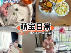 -汇慈安·高端自营月嫂(武汉月子尊享店)