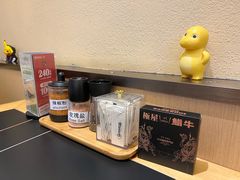 -極屋鮨牛 · 烧肉酒场(时代C馆店)