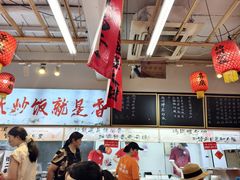 -扬二春炒饭(国庆路总店)