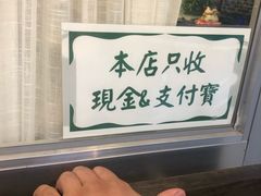 -小龍鳳餐室(番禺路店)
