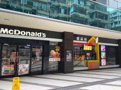 门面-麦当劳(宜安广场店)