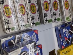 零售区-好利来(望京中福店)