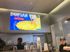 -LELECHA乐乐茶(美罗城店)