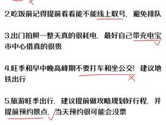 -周小明火锅(黑金冠社区店)