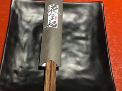 -花笙记打边炉·煲仔饭(五大道店)