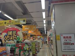 -冠超市(水悦龙湾店)