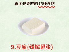 -德瑞姆心理咨询旗舰店