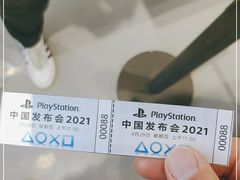 -Sony Store 索尼(上海淮海中路店)