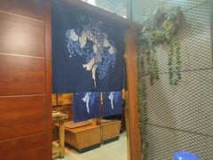 -松坂屋日料自助(长城路店)