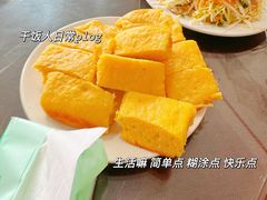 -长春饭店(218县道店)