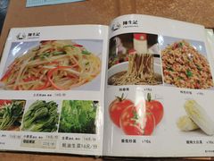 -陈生记黑鱼馆·20年活鱼现杀(宁波鼓楼店)