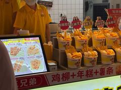 -味子夫鸡柳(解放碑总店)