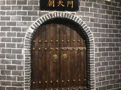 -庆合府重庆大排档(紫都城店)