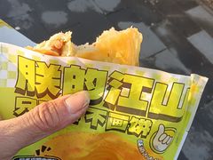 -丝路传奇·中国拉面航母店(北医三院店)