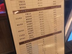 -手佳·水疗汇(嘉益店)