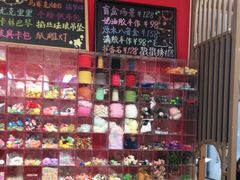 -Summer House夏莫手工坊团建活动(世博源店)