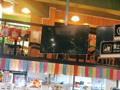 -幸屿 创意料理(永嘉天地店)