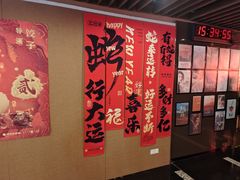 -曹杨影城(曹杨店)