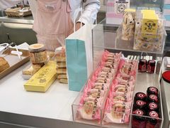 -好利来(北美N1店)