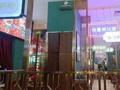 -顺粤楼·粤菜·点心(融创茂店)