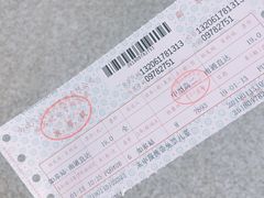 -如皋汽车客运站