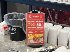 -老佛爷正宗铜炉蛙锅(五道口店)