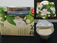 -乐纯(苹果社区店)