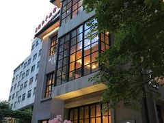 -徐家汇源景区-衡山坊
