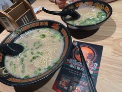 -一蘭拉面(尖沙咀店)
