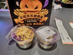 -LELECHA乐乐茶(新街口大洋店)