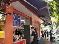 -舒记粉店(七星路店)