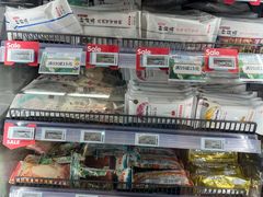 -blt精品超市(北京银座店)