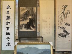 -苏州文庙(姑苏区)