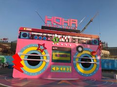 -武汉玛雅海滩水公园