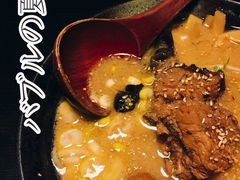 -日本料理神拉面