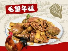 -妈妈的小作坊(陈家镇店)