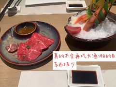 -大渔铁板烧(花园道店)