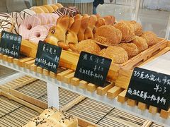 -焙丽拾光(麦凯乐直营店)