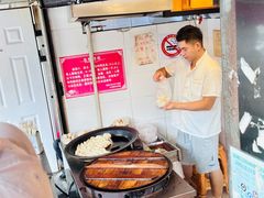 -水丰锅贴(延吉东路店)