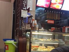 -庆丰包子铺(望京广顺店)