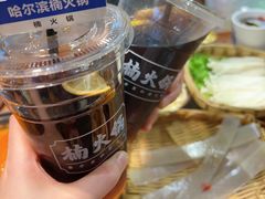 -楠火锅(哈尔滨金爵万象店)